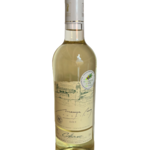 Bouteille de vin de Collioure blanc